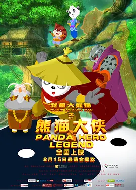 久久综合久久综合九色