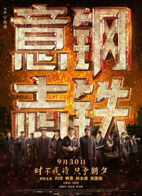 奇米网狠狠网
